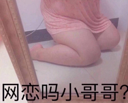 你不会有好果汁吃的