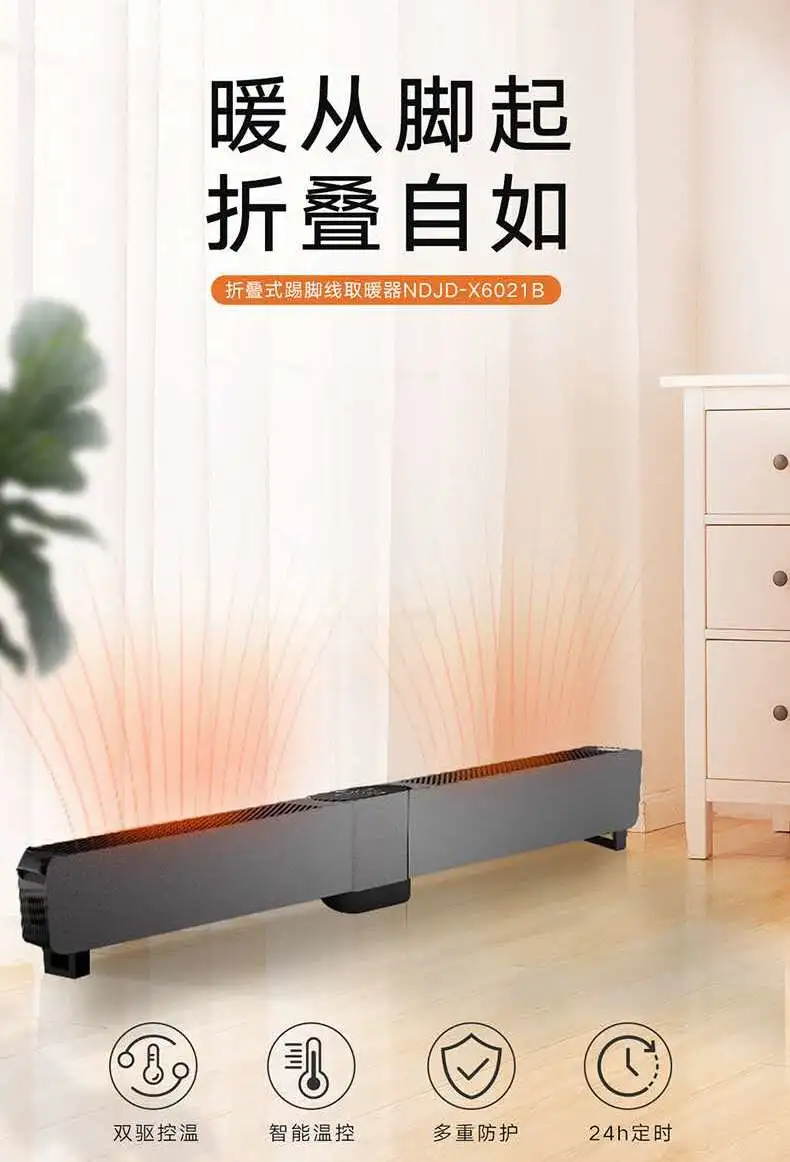 重阳节送爸爸什么礼物(重阳节送爸妈什么礼物最贴心) 重阳节送爸爸什么礼物(重阳节送爸妈什么礼物最贴心)