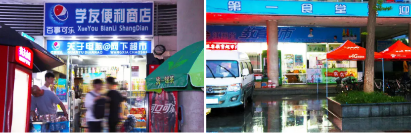 火了！江苏“高颜值”大学：坐拥空调宿舍，出门就是地铁，小龙虾吃到爽！