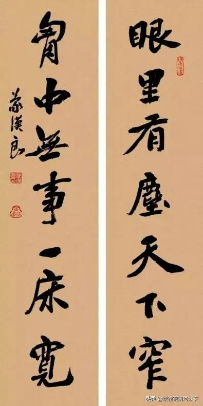 诗词｜老祖宗最智慧的10副修心对联，读懂终生受用