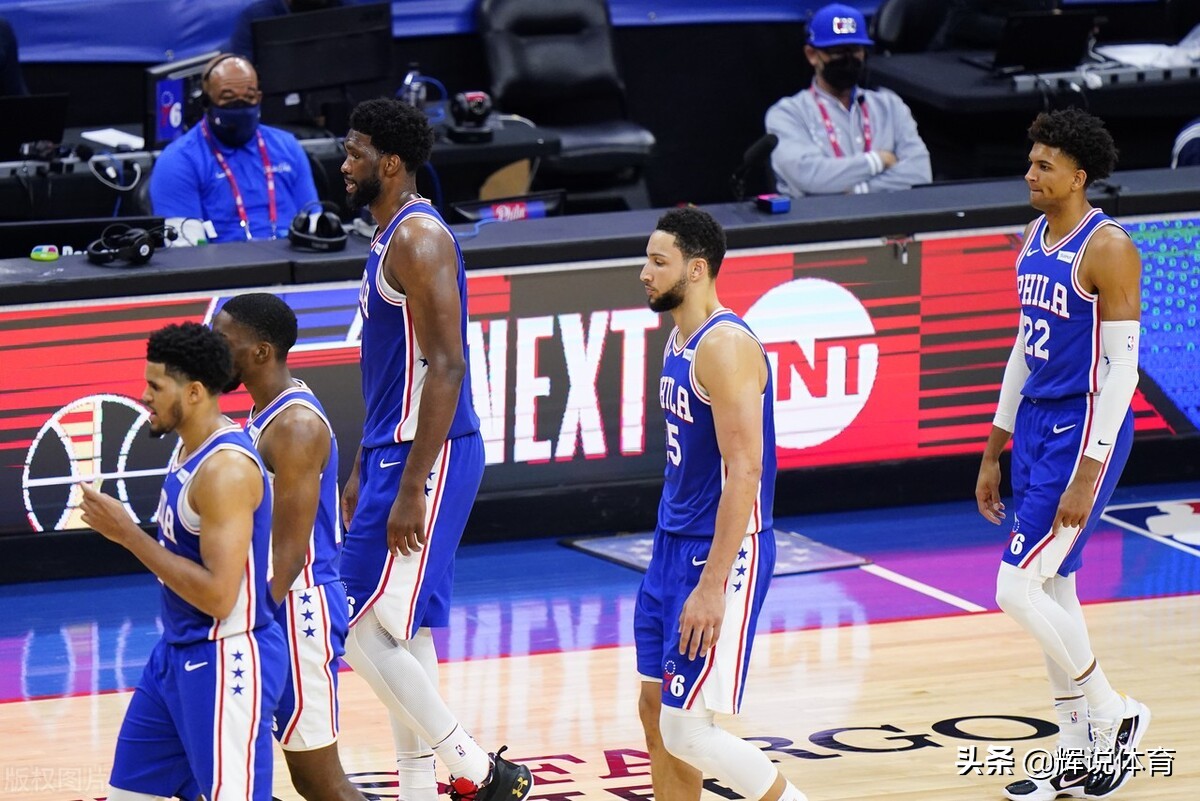 为什么nba经常大比分逆转(为什么76人会被老鹰逆转，原因应该是这三点)