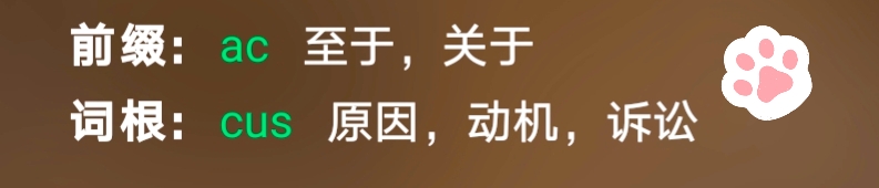 在英语学习中最重要的记单词