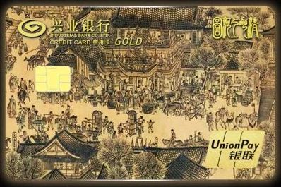 2019，信用卡颜值排行榜Top 10出炉，看看你的信用卡上榜没