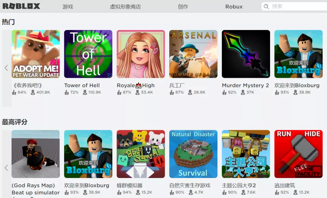 元宇宙在中国的尽头，竟是9.9一节的线上课？