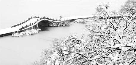 文言文‖《咏雪 / 咏雪联句》原文及译文