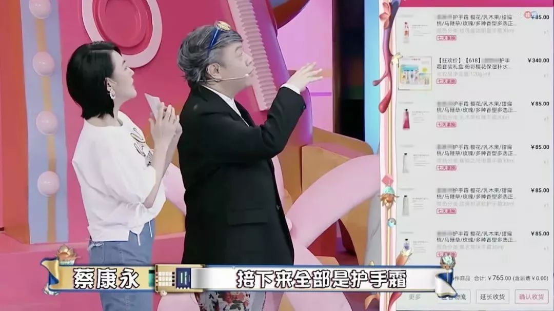 手纹深干燥、粗糙真显老！这支法国“换皮护手霜”，拯救干燥皱纹