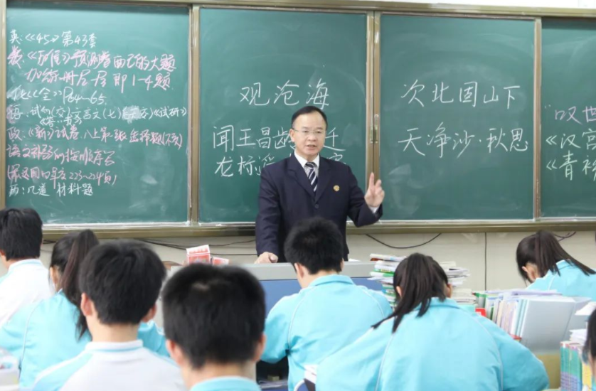 公务员绩效工资,公务员绩效工资标准表