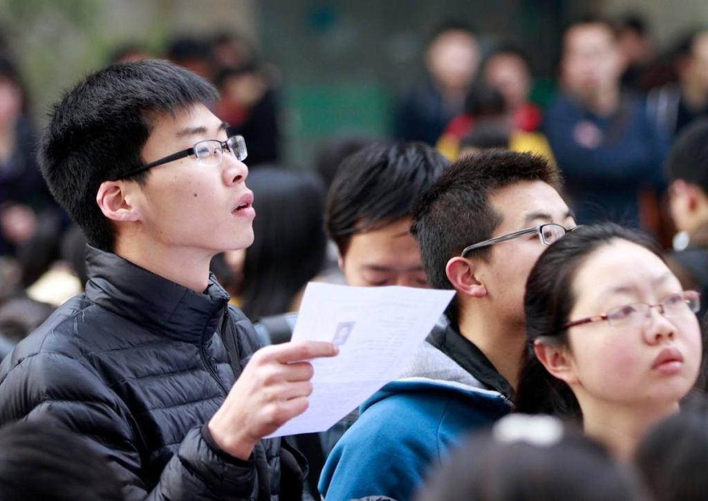 吉林一所大学或更名，官方回应来了，或取消收专科生