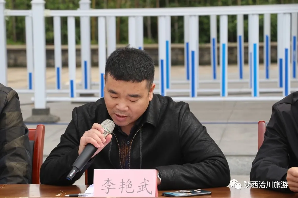 “景區(qū)高校 深度聯(lián)動(dòng)”校企合作咸陽師范學(xué)院設(shè)計(jì)學(xué)院畢業(yè)生走進(jìn)洽川景區(qū)調(diào)研