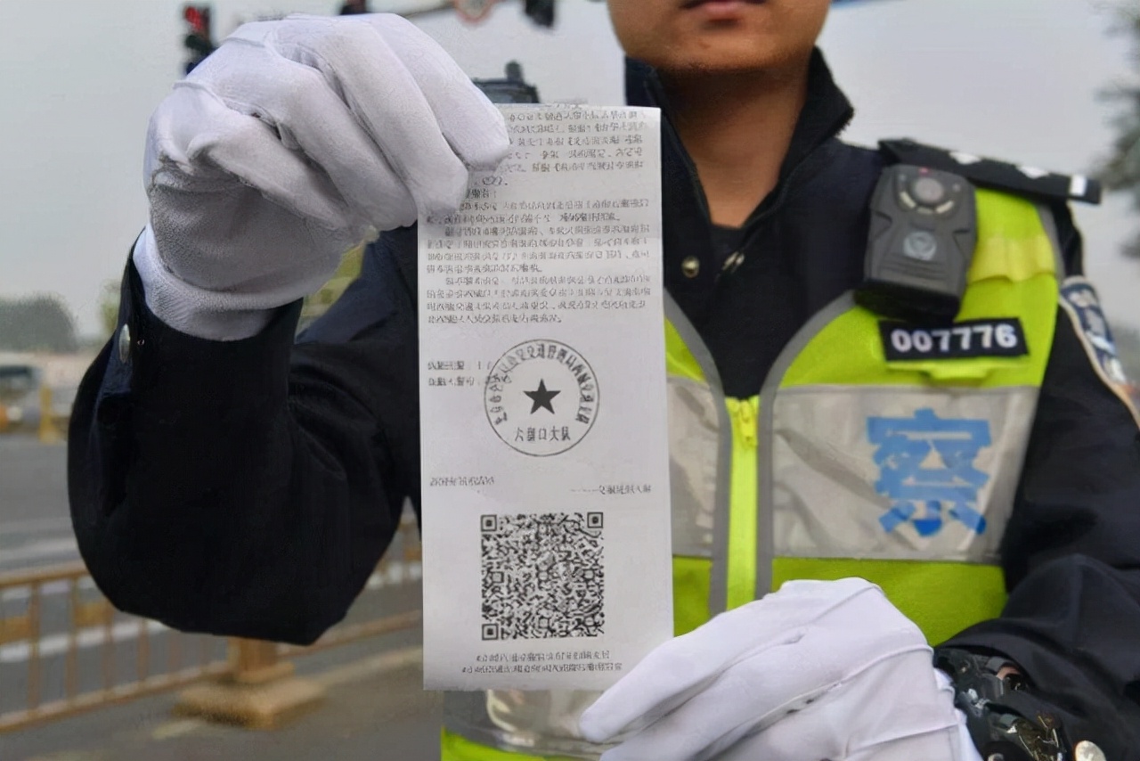 驾驶证扣分清零时间，是零点还是24点