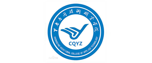 重庆·合川有哪些高等院校？