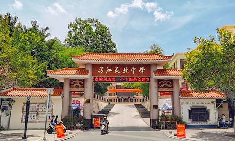 海南省昌江县20所中学，都叫什么名字？