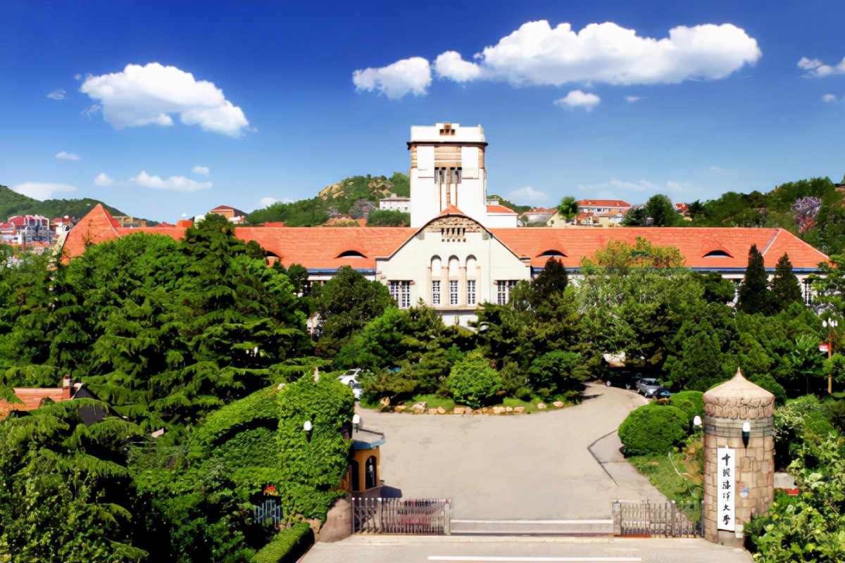 山东一“涉海”高校有大动作！将建立新校区，打造成为第2个宁大