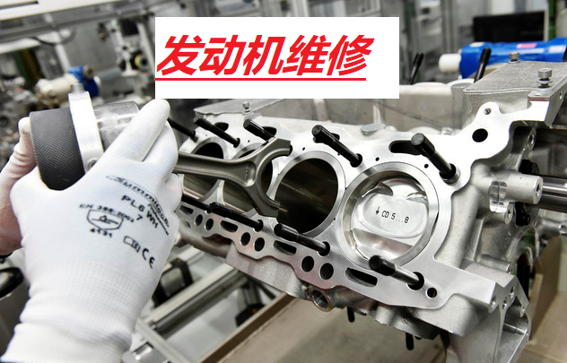 10年伊兰特，1.6L自吸，没有大毛病，2.3万，值得入手吗？