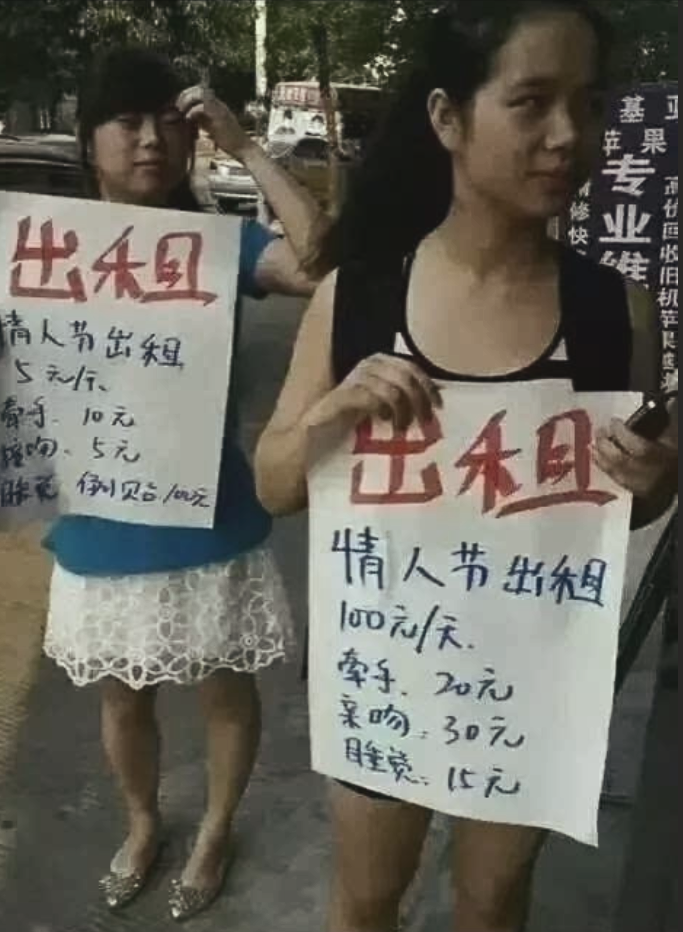 大学生的“私下交易”曝光，只贪图眼前的快乐，坑害了自己的未来