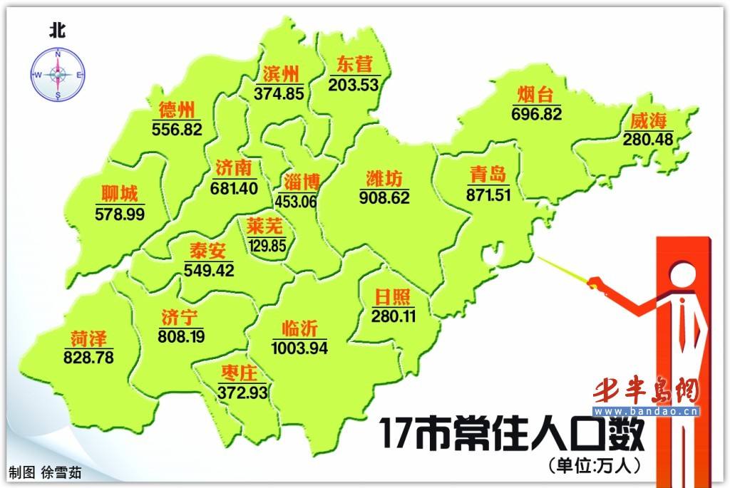 潍坊市地图高清版2019图片