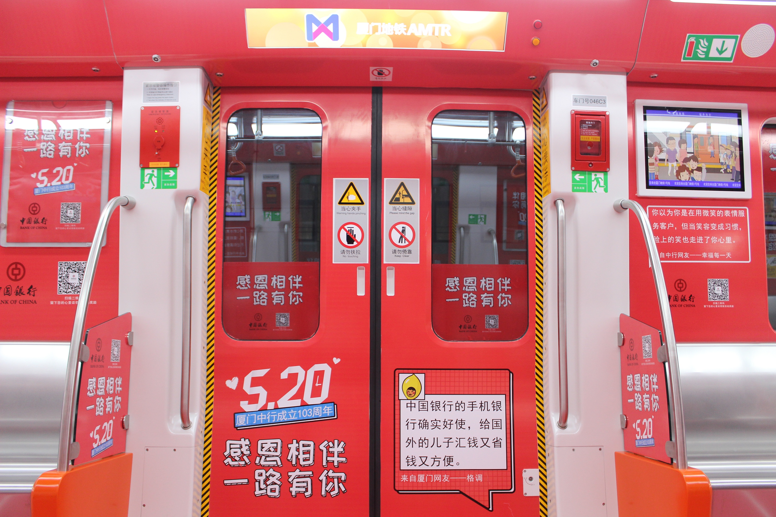 吸睛又省广告费的门头制作，赶紧收藏起来吧