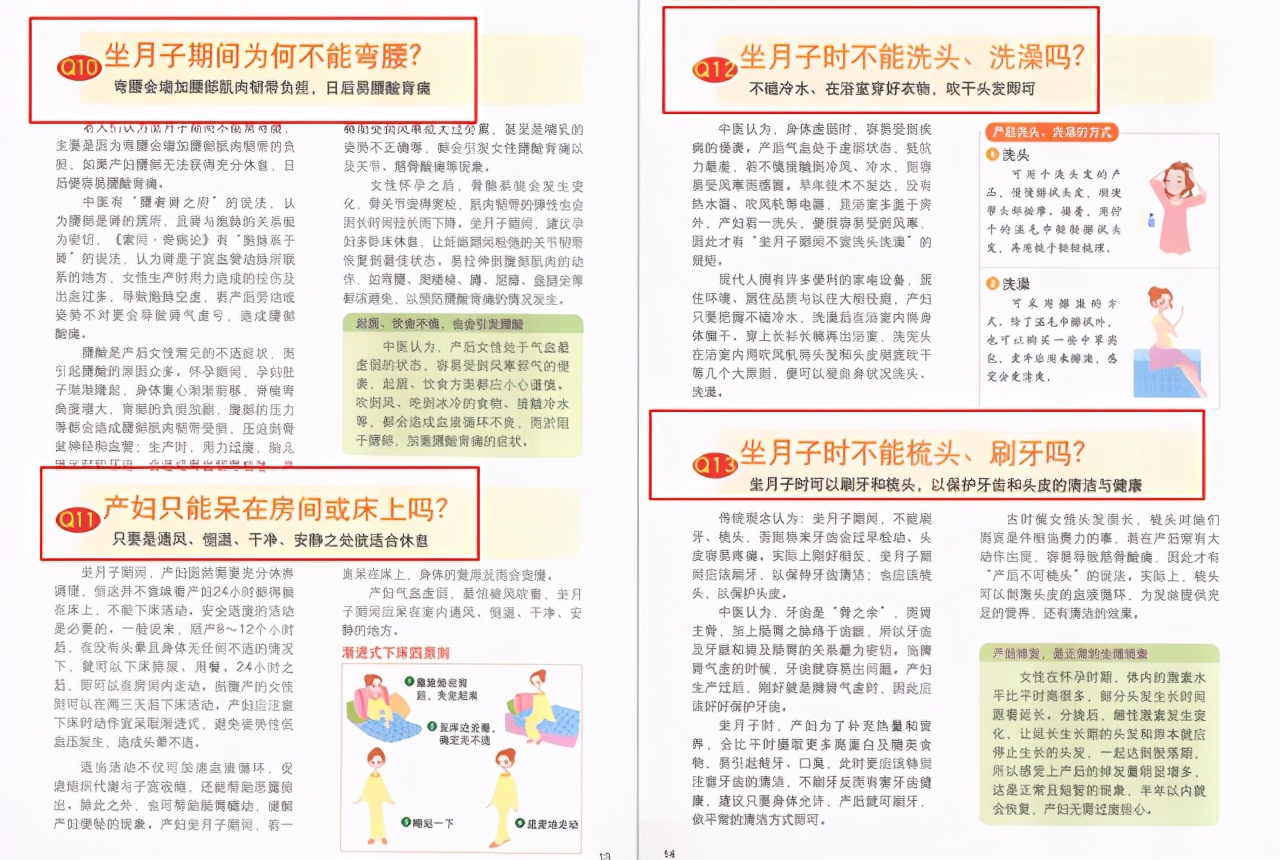 很多宝妈反馈：高级月嫂这4款月子汤，最下奶，奶水涨到吃不完