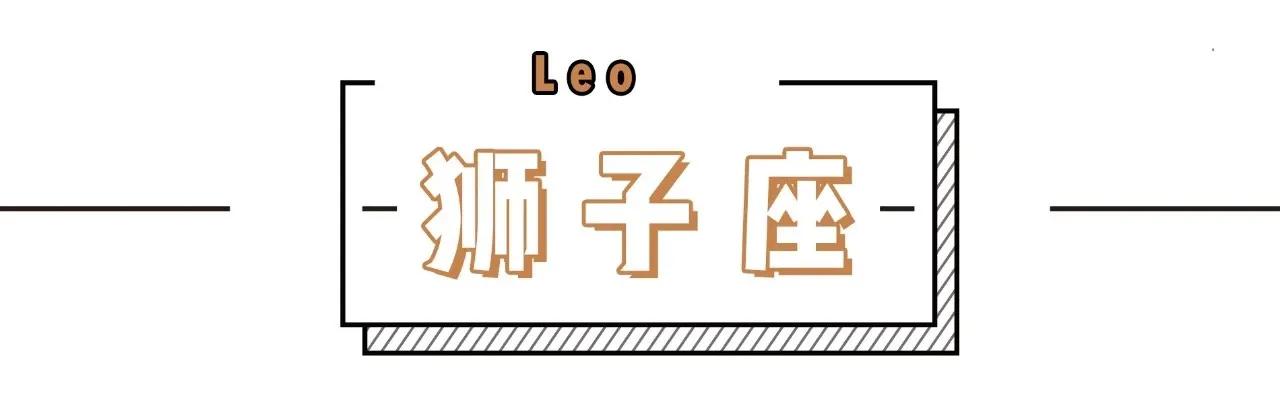 12星座11月事业&学业运势，升职加薪ing