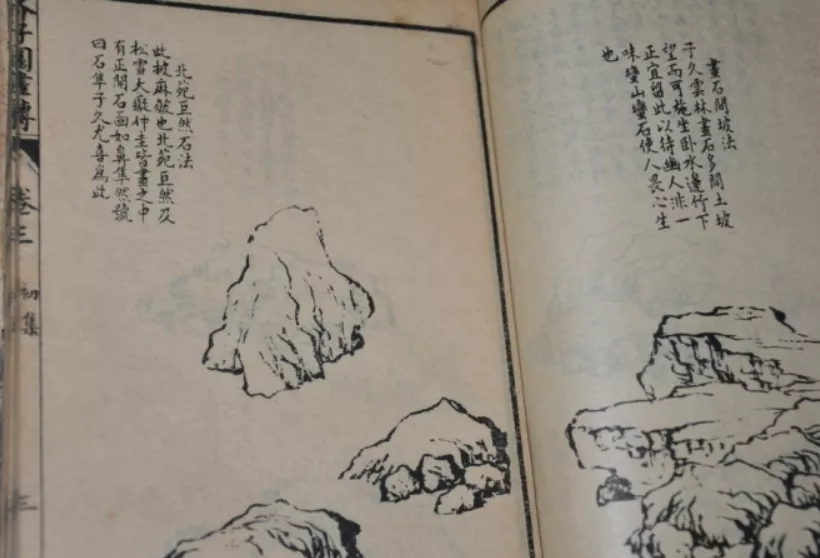 那个写《肉蒲团》的人，一生就像开了挂