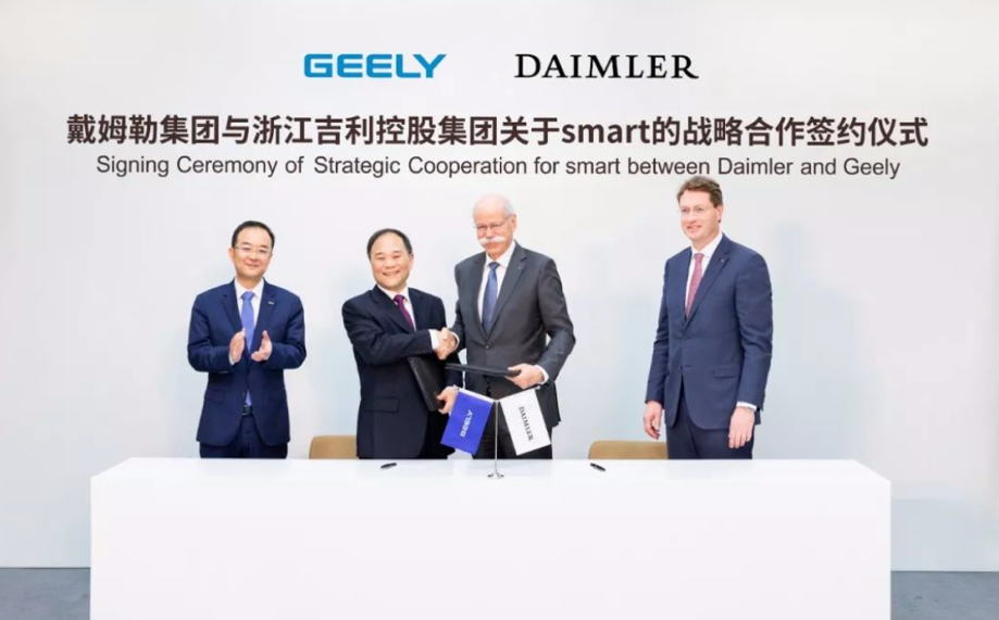 吉利官网"宕机"，是被黑还是新品要来？吉利这次玩的大了