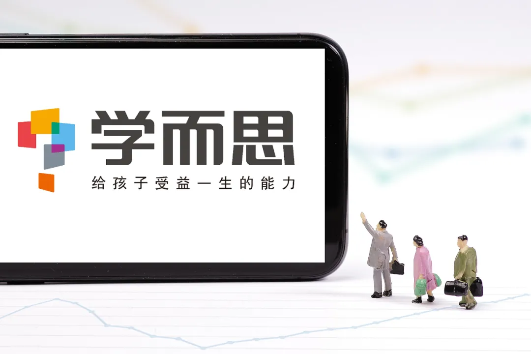 在线教育的败局，早在25年前就注定了