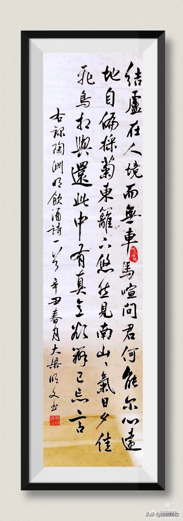 张学贤：夸夸班长郭明文，最美的家庭最牛的人