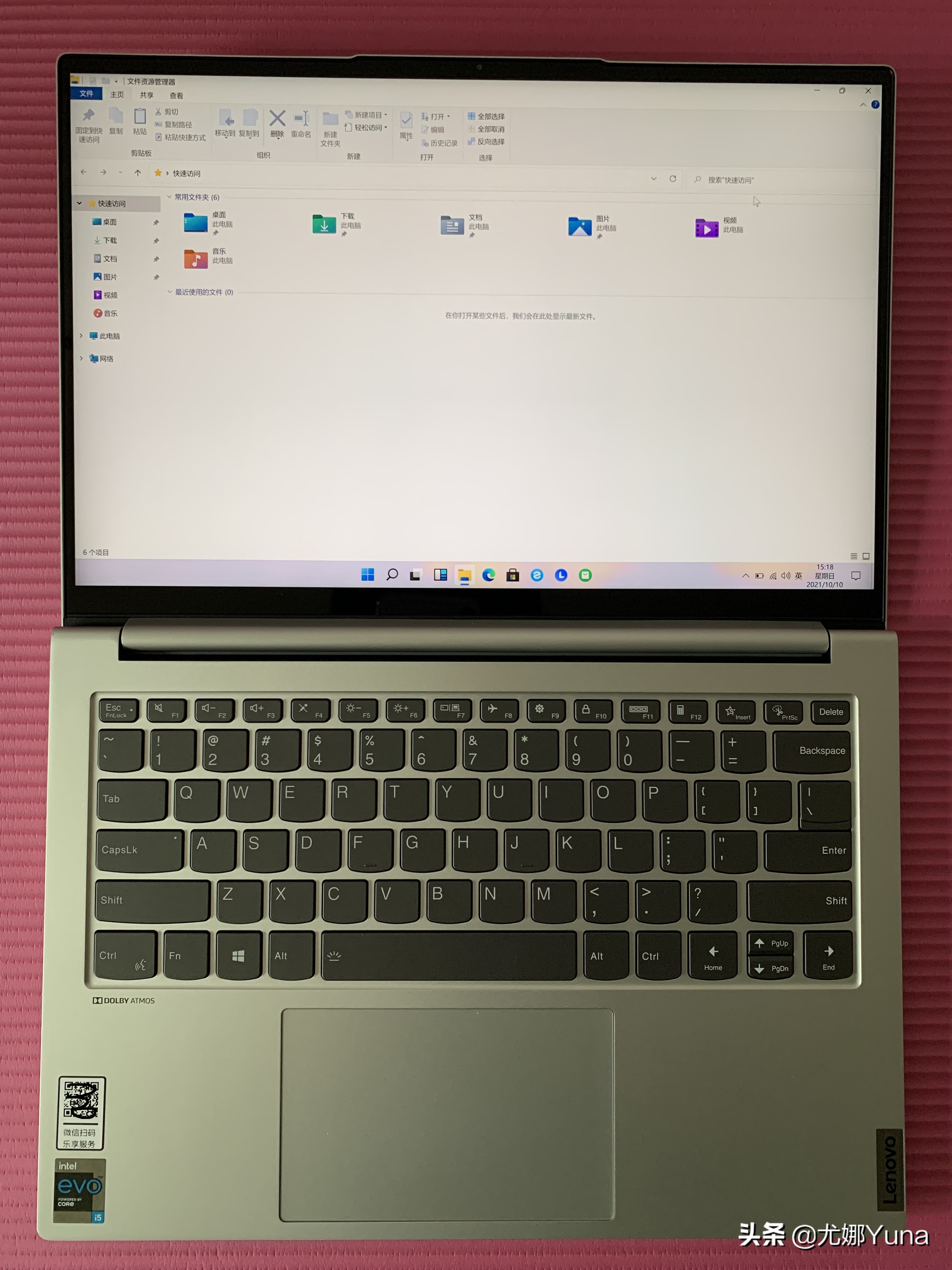「评测」YOGA终结者？联想小新Pro14高刷版开箱测评