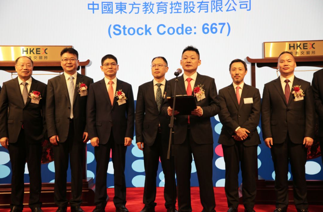 双减政策下职业教育发展分析