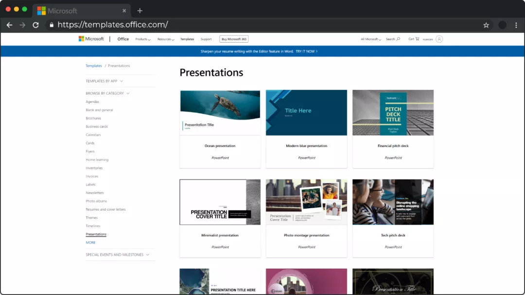 找到3个高质量的PPT免费模板(找到3个高质量的ppt免费模板图片)