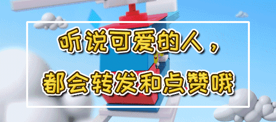 拉链拉不上，衣服起球，裤子不合身……教你一招快速解决