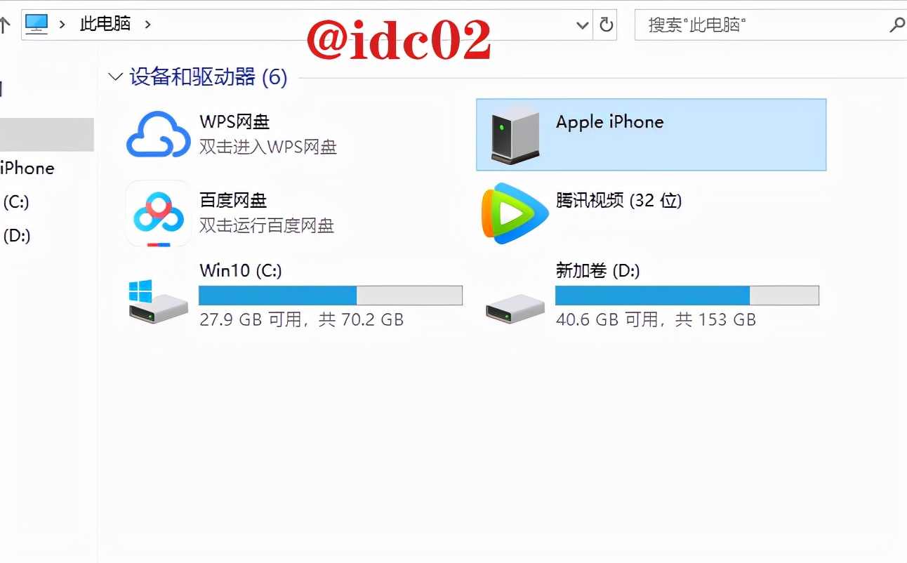 Windows服务器与本地电脑无法远程复制粘贴怎么办？