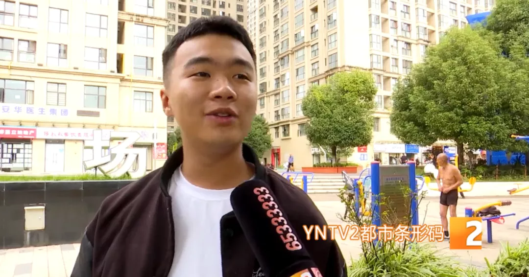 自有住房,自有住房什么意思