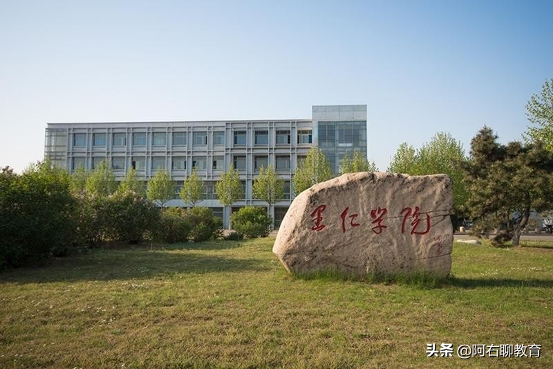 秦皇岛除了燕山大学，还有哪些本土本科高校？