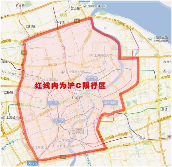 沪c摩托车黄牌价格你不知道的省市冷知识