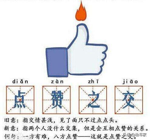 6万买辆宝马五系，内饰豪华空间大，这样的车况值吗？