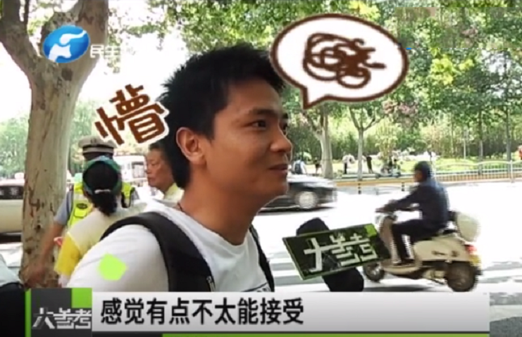 电动车迎来新规？车主：上牌、戴头盔能理解，这次有点让人搞不懂