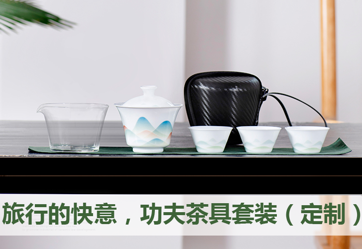 中秋国庆送礼定制不迷路，子器陶瓷礼品定制流程解读