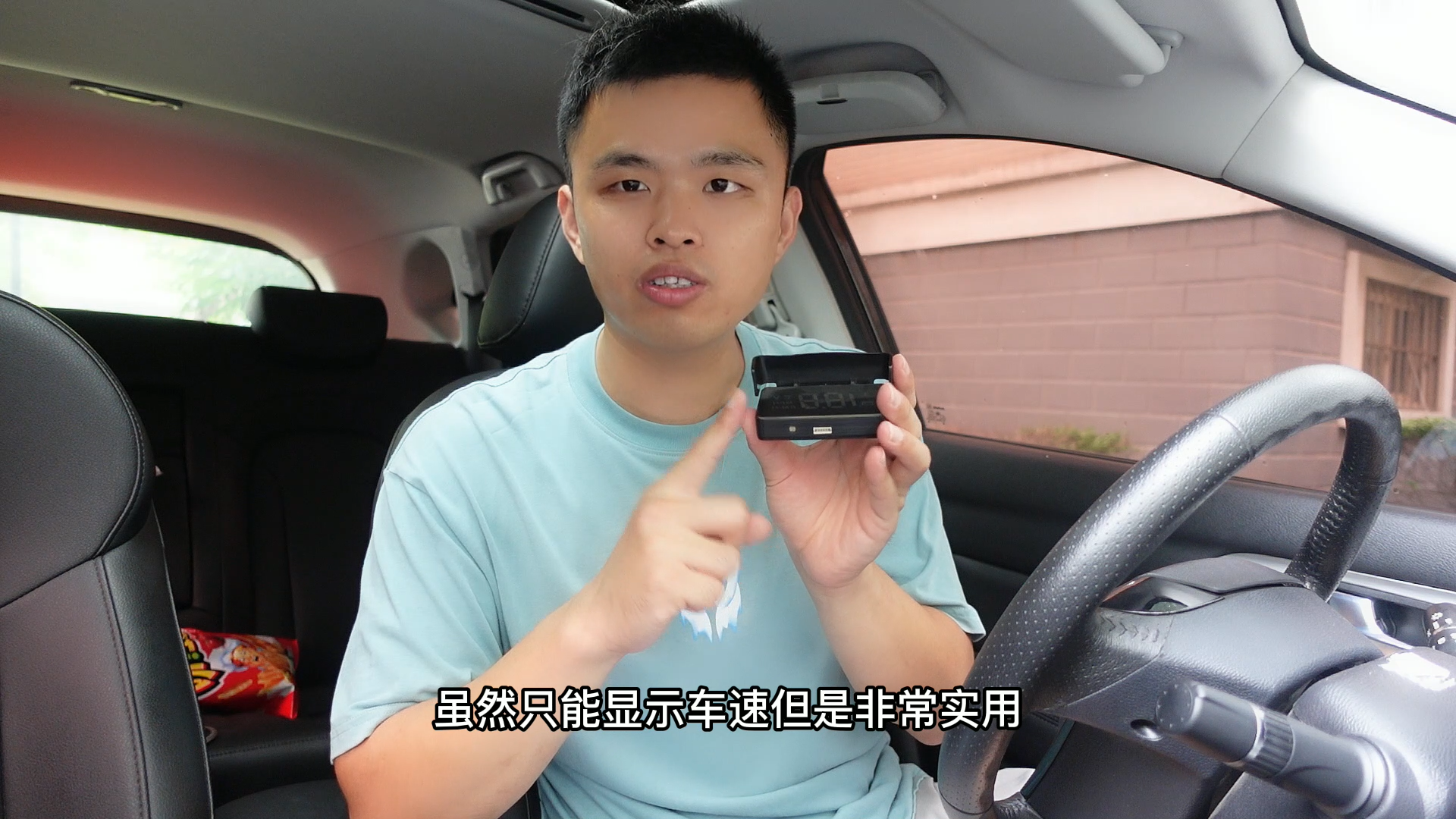 盘点买过最有用的汽车用品，以下几个汽车用品，提车后赶紧加装