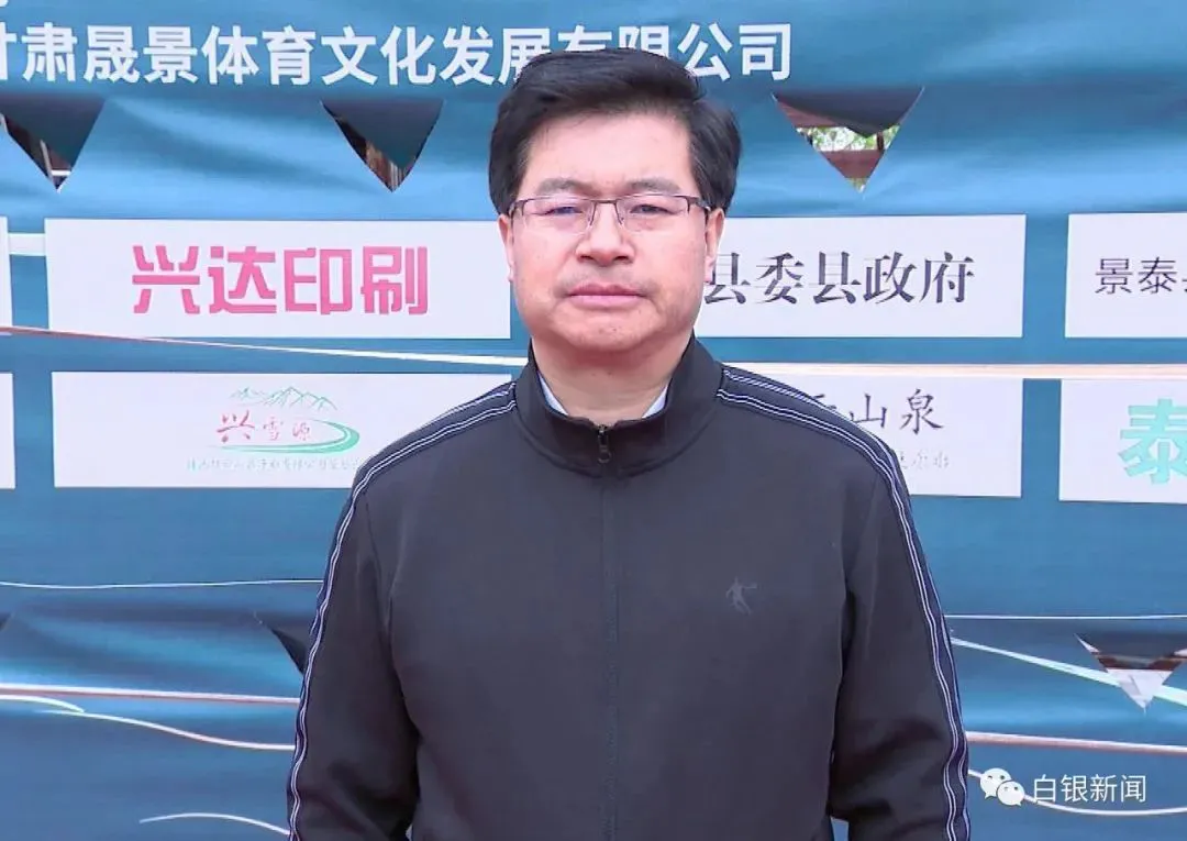 书记、市长双双被处分当天，白银市委表态：全市干部一定要深刻反思