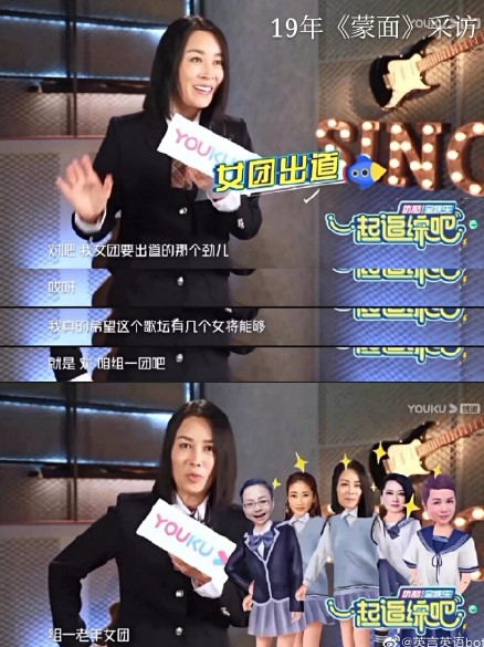 41岁张柏芝《浪姐2》神颜照出圈！鼻型优越，隆鼻都长不成这样