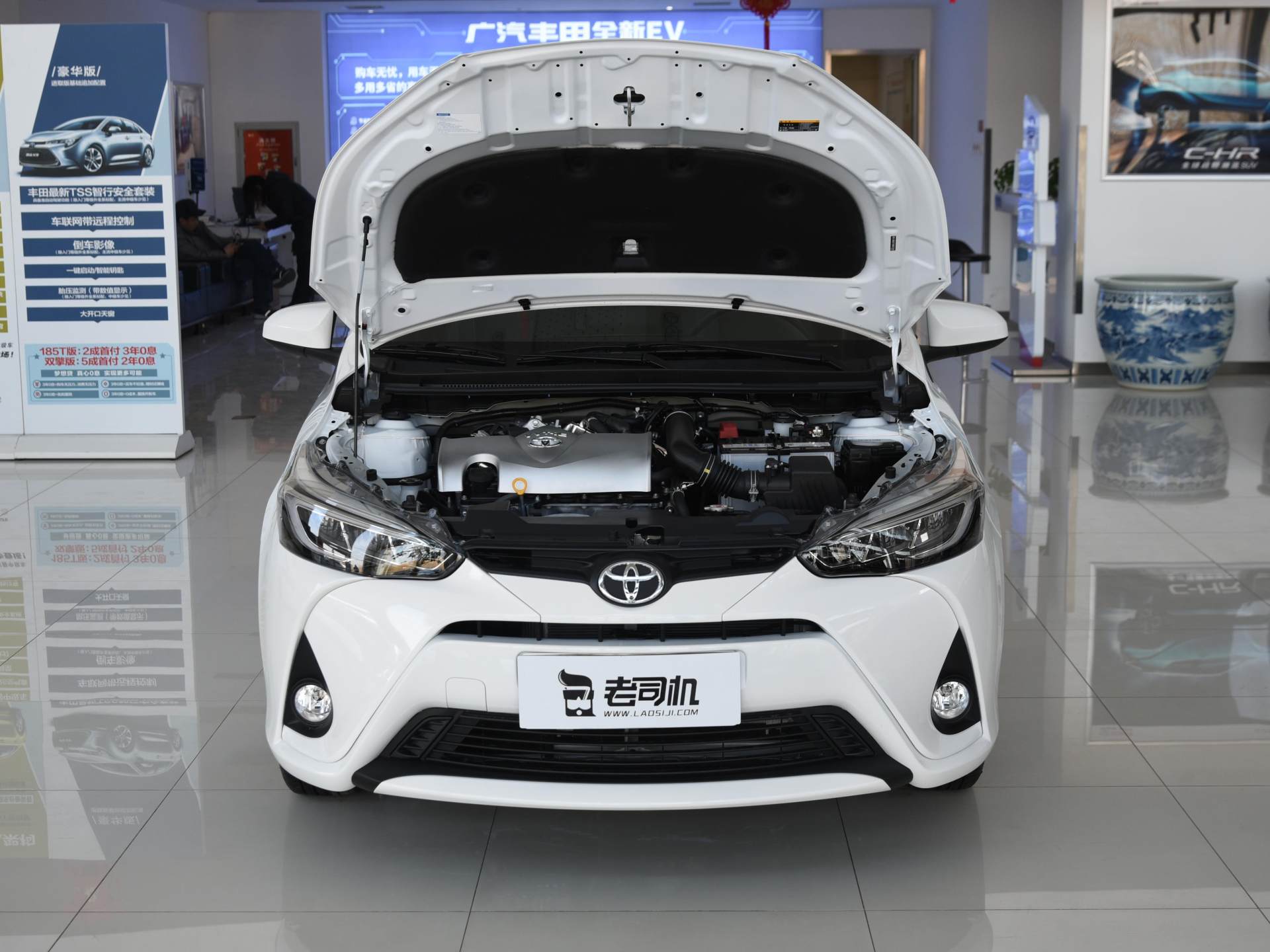 丰田致亨(丰田对标飞度的低价代步小车) - 四帝国车市