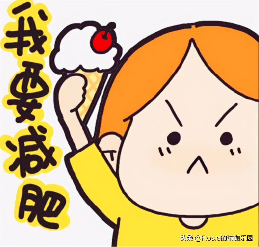 减肥等于掉秤吗？懒人瘦身做好这2点，轻松安全瘦得快