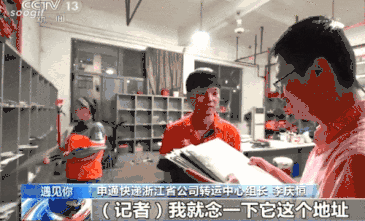 95后快递小哥被评为“高层次人才”：高考过后，人生才刚刚开始