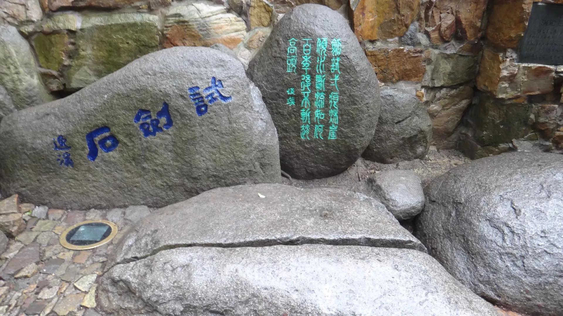苏州的山之虎丘山