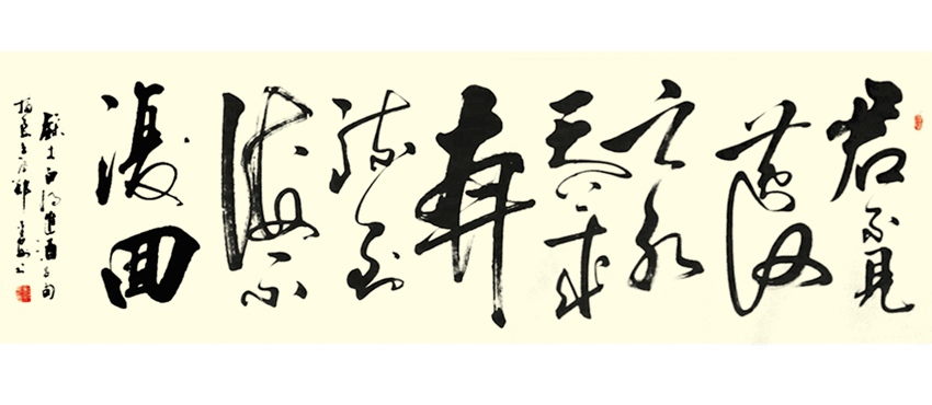 经典的诗在古代灿若星河，而今已寸草不生
