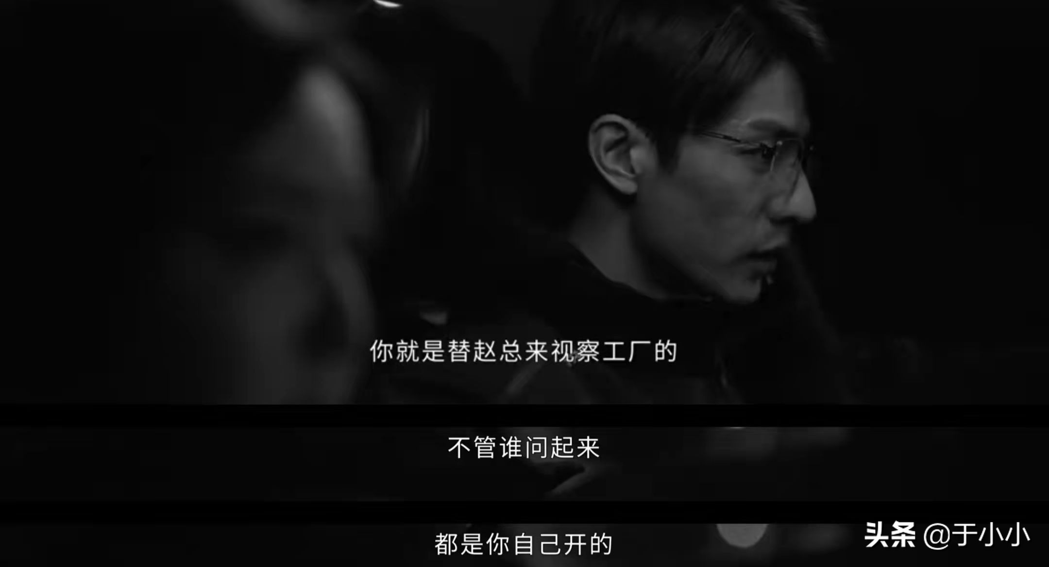 电视剧《真相》完整版(全完删减版)【1080P蓝光中字】完整已完结 电视剧《真相》完整版(全完删减版)【1080P蓝光中字】完整已完结