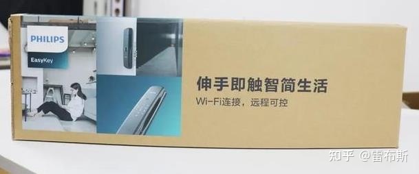 2021指纹锁推荐，指纹锁怎么选，最靠谱的指纹锁品牌推荐