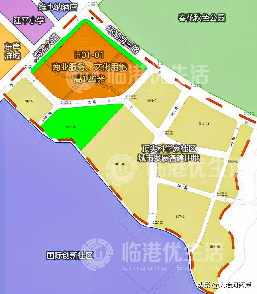 2020临港万祥规划上海临港泥城地铁规划