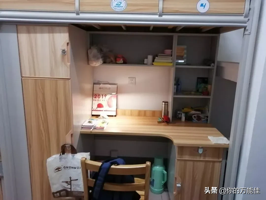 超豪华！36所双一流高校宿舍大盘点